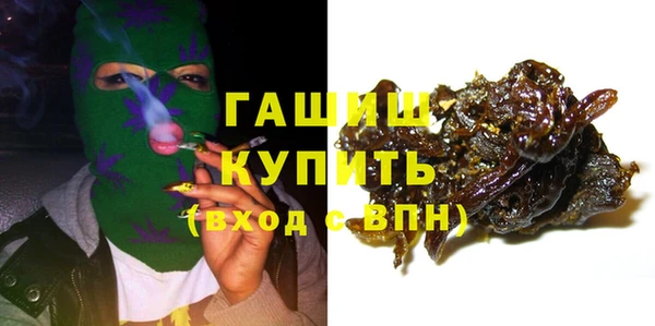 2c-b Пересвет