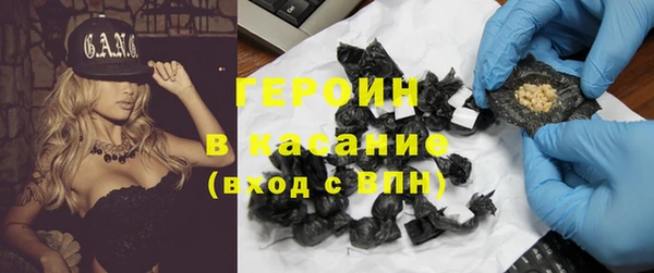 mix Осташков