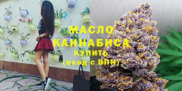 скорость mdpv Пестово