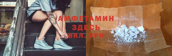 дмт Переславль-Залесский