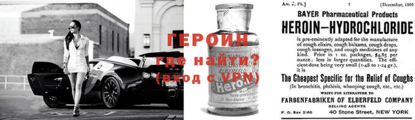 2c-b Пересвет