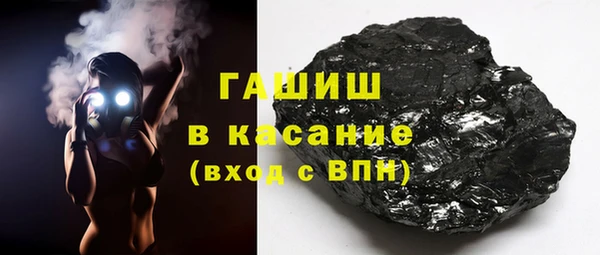 mix Осташков