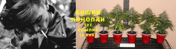 альфа пвп VHQ Остров