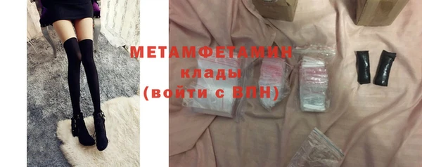 альфа пвп VHQ Остров