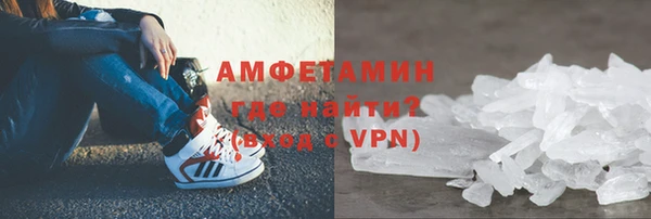 дмт Переславль-Залесский