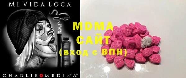 крисы Весьегонск