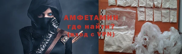 альфа пвп VHQ Остров