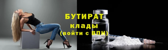 mix Осташков