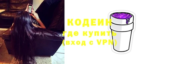 mix Осташков