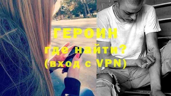 mix Осташков