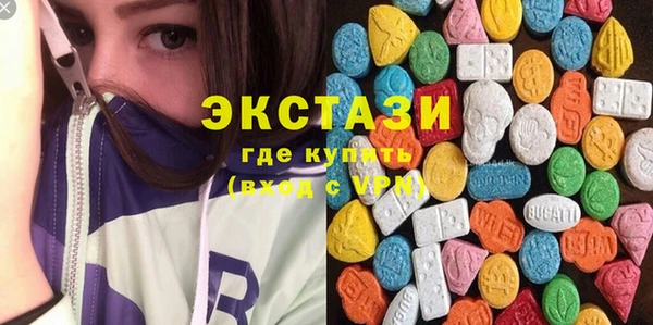 дмт Переславль-Залесский
