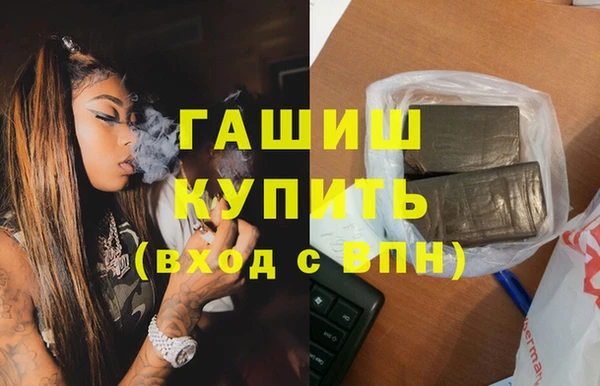альфа пвп VHQ Остров