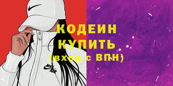 mix Осташков