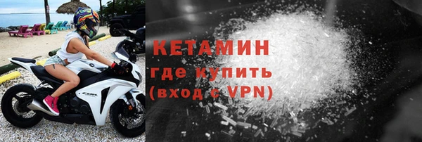 скорость mdpv Пестово