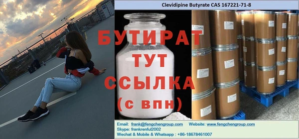 дмт Переславль-Залесский
