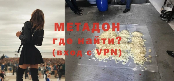 2c-b Пересвет