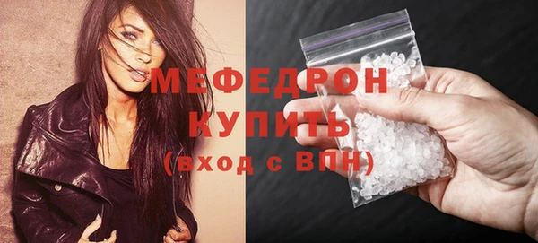 дмт Переславль-Залесский