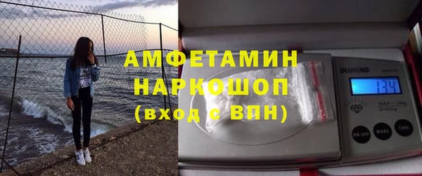 скорость mdpv Пестово