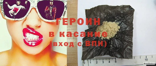2c-b Ветлуга