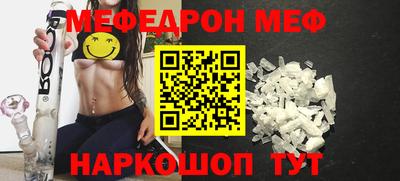 метадон Беслан