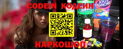 прущие грибы Бугуруслан