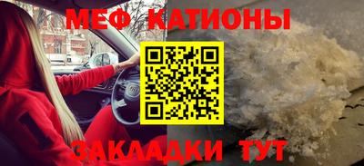мдма Будённовск