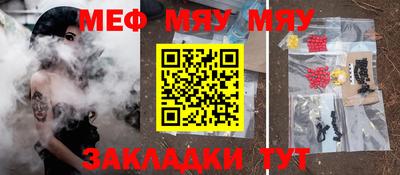 ПСИЛОЦИБИНОВЫЕ ГРИБЫ Берёзовский