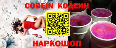 наркотики Бузулук