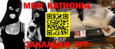 ПСИЛОЦИБИНОВЫЕ ГРИБЫ Берёзовский