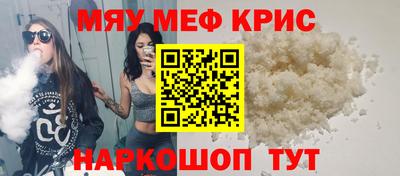 наркотики Бузулук