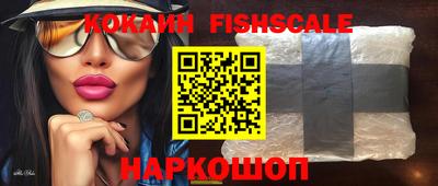 ПСИЛОЦИБИНОВЫЕ ГРИБЫ Берёзовский