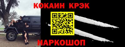 ПСИЛОЦИБИНОВЫЕ ГРИБЫ Берёзовский