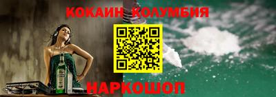 ПСИЛОЦИБИНОВЫЕ ГРИБЫ Берёзовский