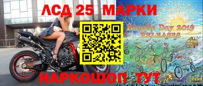 мдма Будённовск