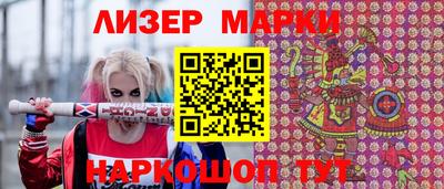 прущие грибы Бугуруслан