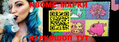 мдма Будённовск