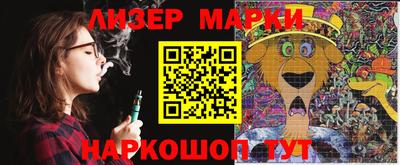 прущие грибы Бугуруслан