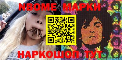 мдма Будённовск