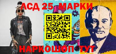 метадон Беслан