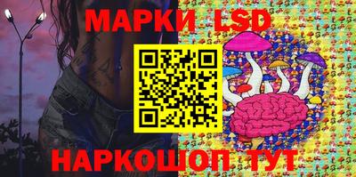 метадон Беслан