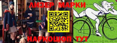 метадон Беслан