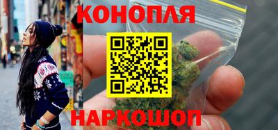 прущие грибы Бугуруслан