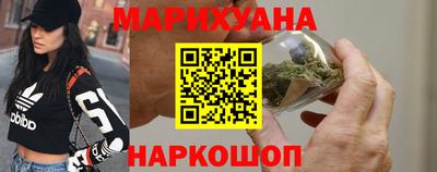 мдма Будённовск