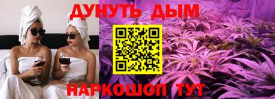 метадон Беслан