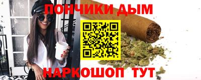 метадон Беслан