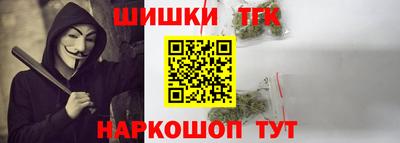 наркотики Бузулук