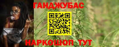 прущие грибы Бугуруслан