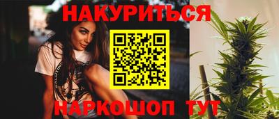 наркотики Бузулук
