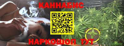 экстази Бийск