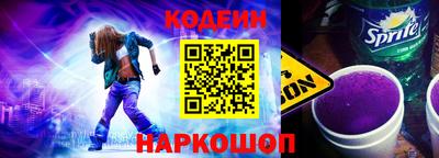 наркотики Бузулук